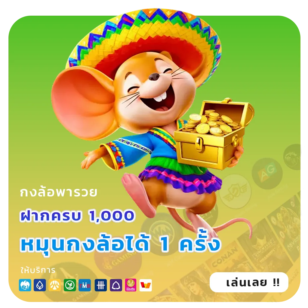 สล็อต168ไม่มีขั้นต่ำ