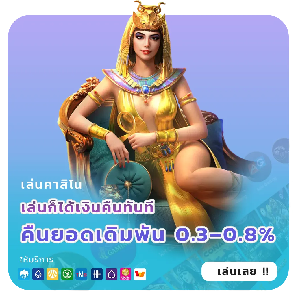 สล็อต168เครดิตฟรี